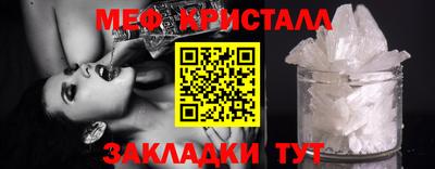 мдпв Краснодар