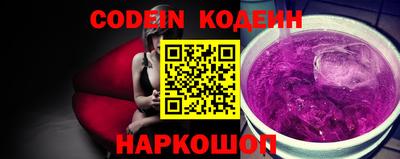 мдпв Краснодар