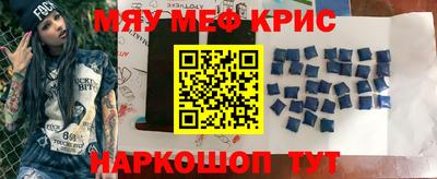 мдпв Краснодар