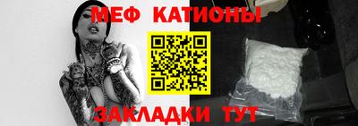 mix Краснокаменск