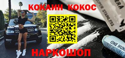 мдпв Краснодар