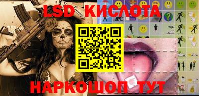 mix Краснокаменск