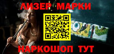 mix Краснокаменск
