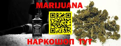 mix Краснокаменск