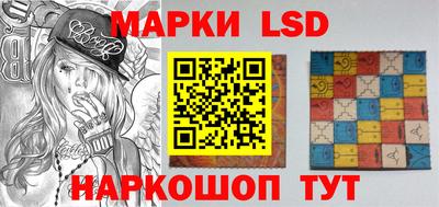 мдпв Краснодар