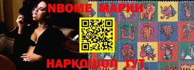 мдпв Краснодар