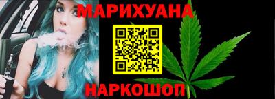 мдпв Краснодар