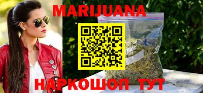 мдпв Краснодар