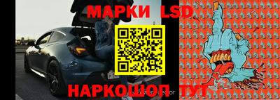 мдпв Краснодар