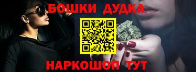 mix Краснокаменск