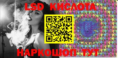mix Краснокаменск