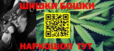 эйфоретик Краснознаменск