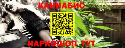 mix Краснокаменск