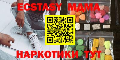 mix Краснокаменск