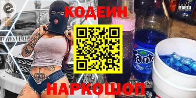 мдпв Краснодар