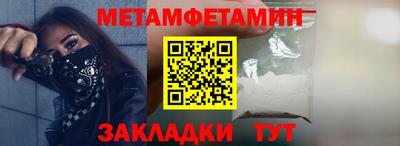mix Краснокаменск