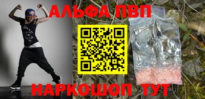 mix Краснокаменск