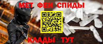 мдпв Краснодар