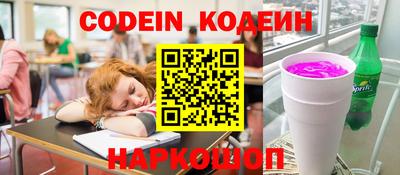 mix Краснокаменск