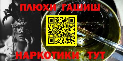 мдпв Краснодар