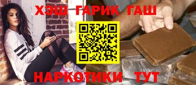 мдпв Краснодар